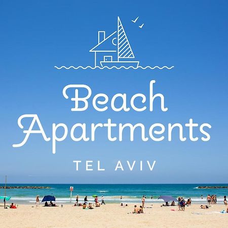 Kedem - By Beach Apartments Tlvテル・アビブ エクステリア 写真