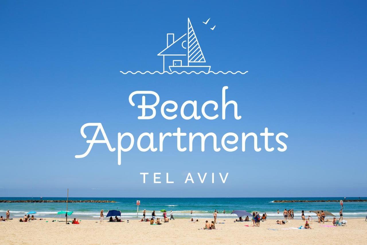 Kedem - By Beach Apartments Tlvテル・アビブ エクステリア 写真